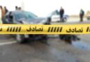 حادثه رانندگی مرگبار