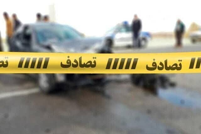 حادثه رانندگی مرگبار
