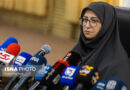 پایان دوران بهره‌کشی از طبیعت