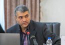 ضربه به بنیان‌های مالی قاچاقچیان مواد مخدر