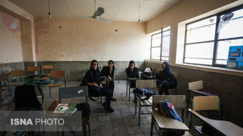 فرسودگی مدارس تهران