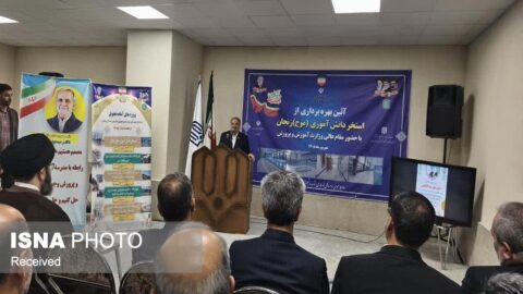 توسعه کشور با وجود سختی‌ها