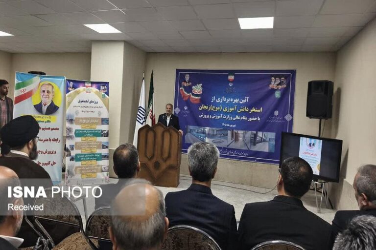 توسعه کشور با وجود سختی‌ها